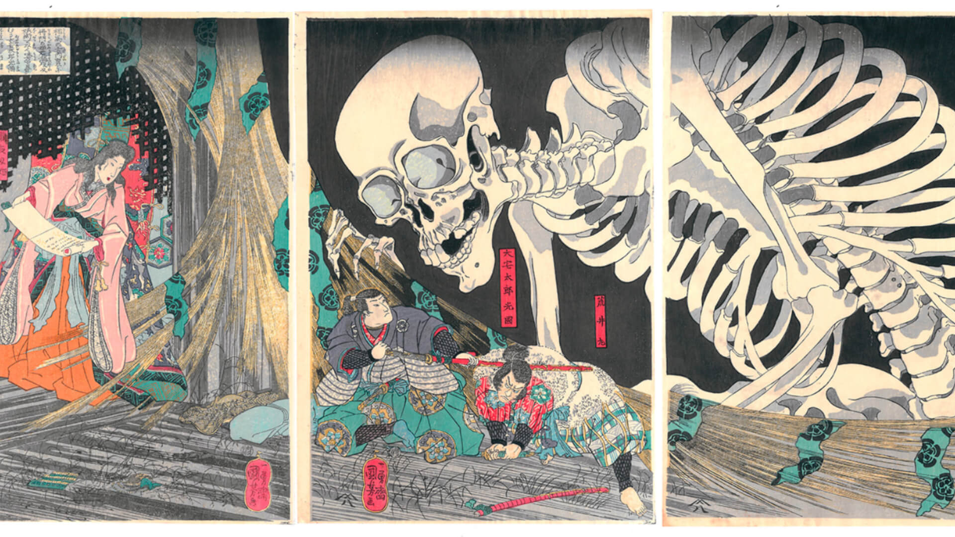 A Monza la Mostra Yōkai - Le Antiche Stampe dei Mostri Giapponesi – Todoku  Japan