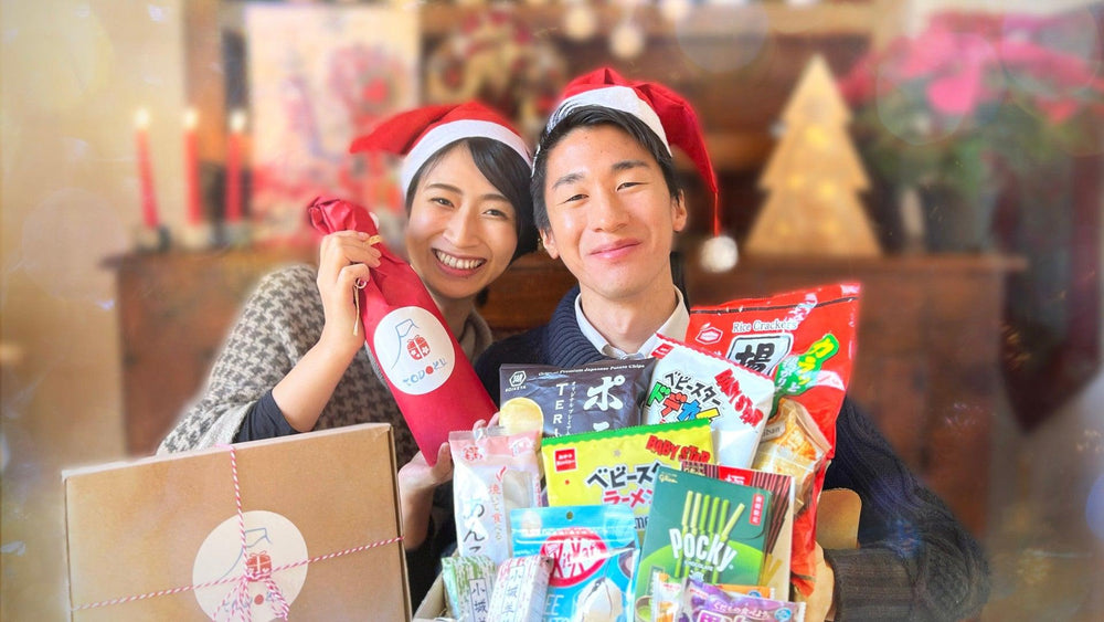 Il Natale in Giappone Raccontato Da Minato Takayama