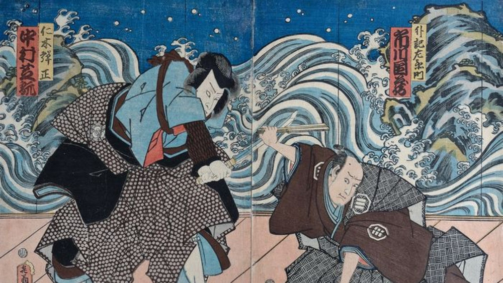 Japan. Maestri d'Oriente: La Mostra A Cosenza Sull'Arte Giapponese - xilografia di Kunisada