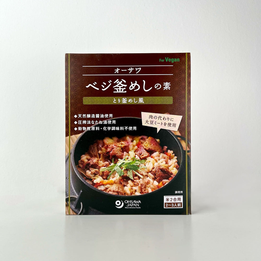 Mix Macrobiotico Per Riso con Carne di Soia e Verdure - Osawa (170 g)