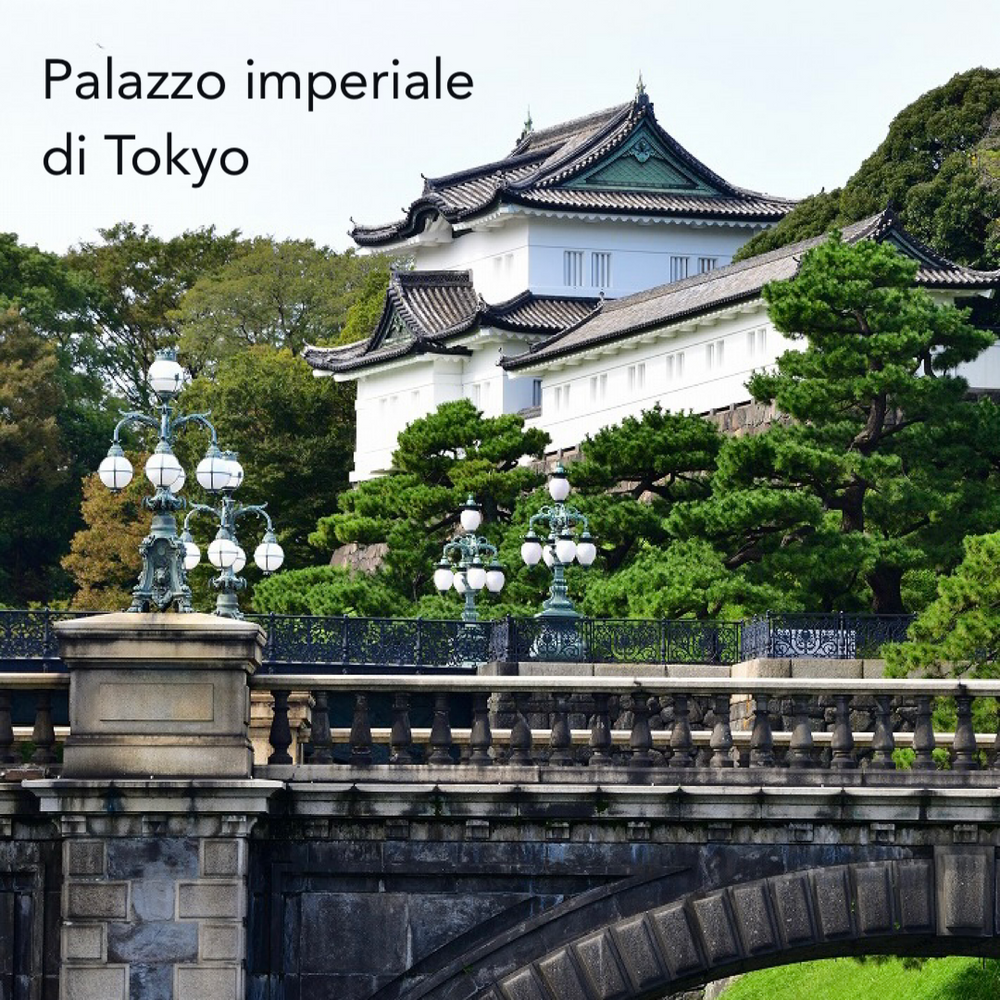 
                  
                    Sake Born Gold Junmai Daiginjo - Katokichibee (720ml). Palazzo imperiale di Tokyo
                  
                