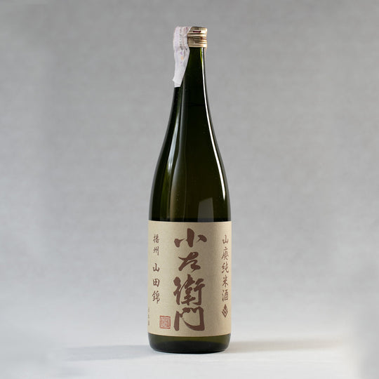 Kozaemon Yamahai Junmai - Nakajima Brewery (720 ml)