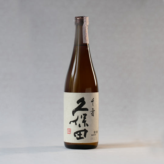 Kubota Senju Ginjo - Kubota
