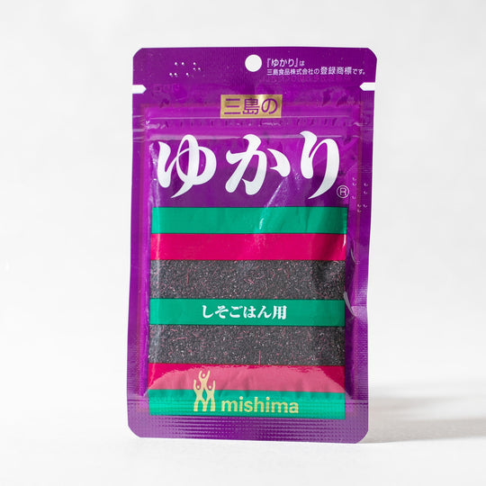 Foglie Di Shiso Rosso Giapponese (Shiso Yukari) - Mishima (26 g)