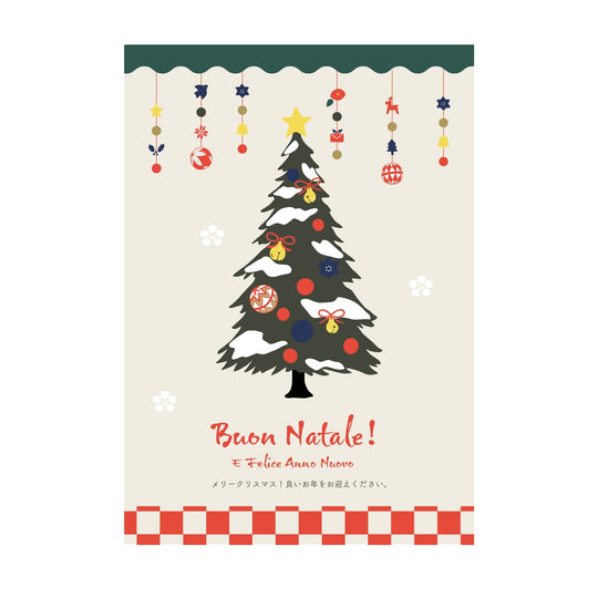 Biglietto Di Auguri Di Natale