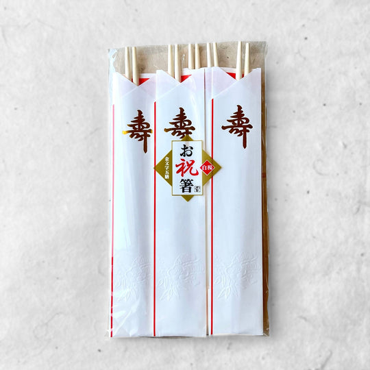 Bacchette Di Legno Celebrative (Iwai-Bashi) - Yanagi (5 pz)
