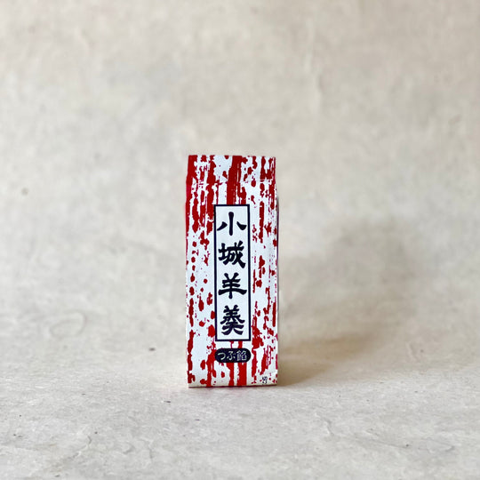 Yokan Ai Fagioli Rossi (Yokan Tsubuan) - Tenzan Honpo (95 g)