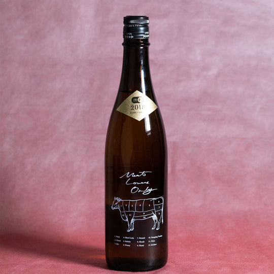Sake Meat Lovers Only - Tsuchida Shuzo (720 ml)