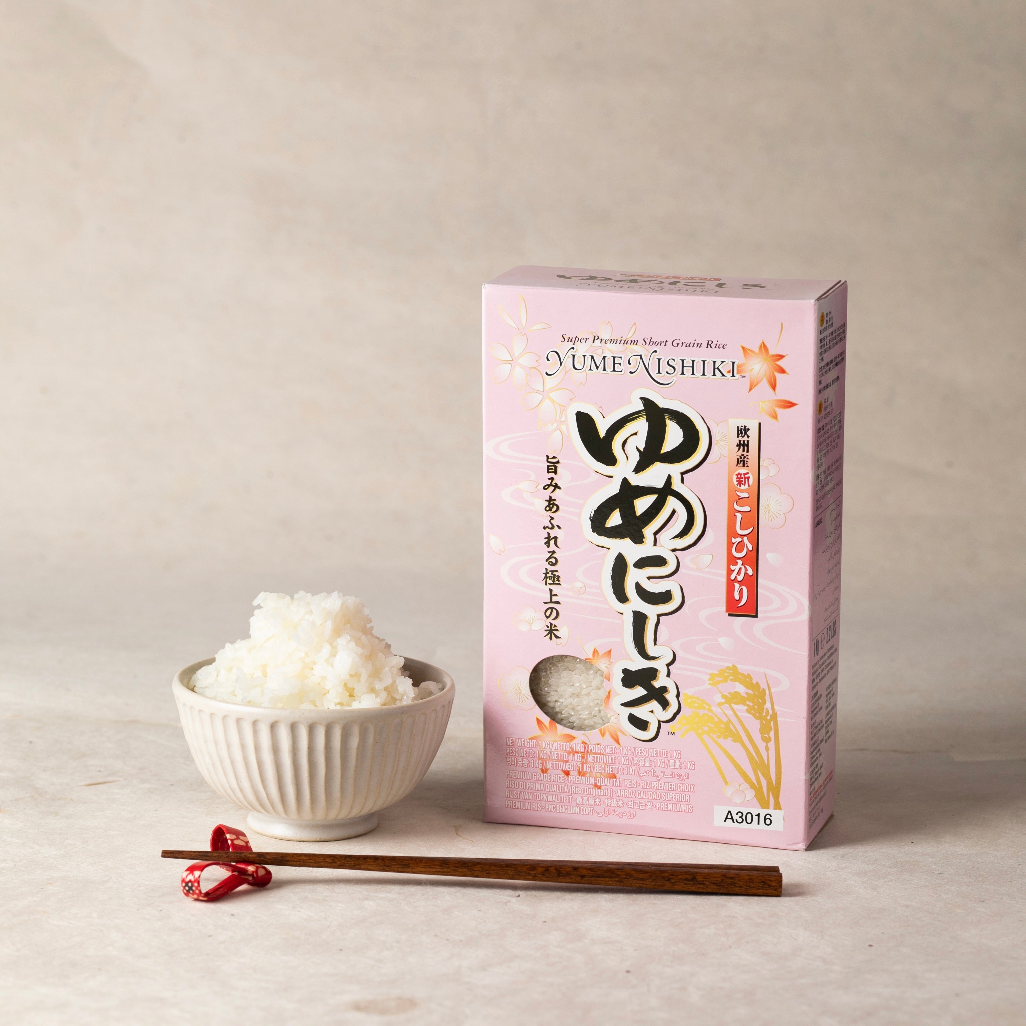 Riso Yume Nishiki - JFC (1Kg)