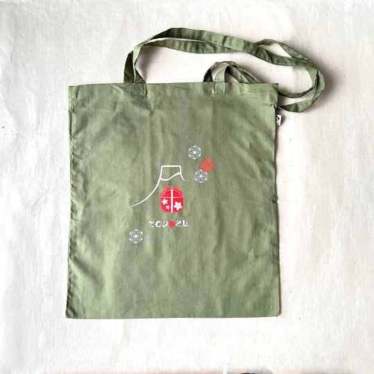 Borsa Shopper Todoku Japan