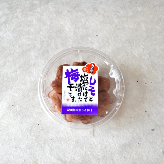 紫蘇の葉を使った梅干し（紫蘇梅干し）添加物なし-丸井（140 g）