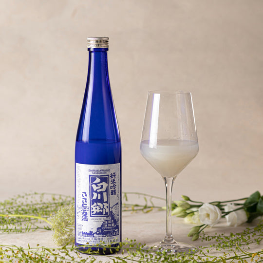 Shirakawago Sasa nigori - Miwa Shuzo (500 ml)