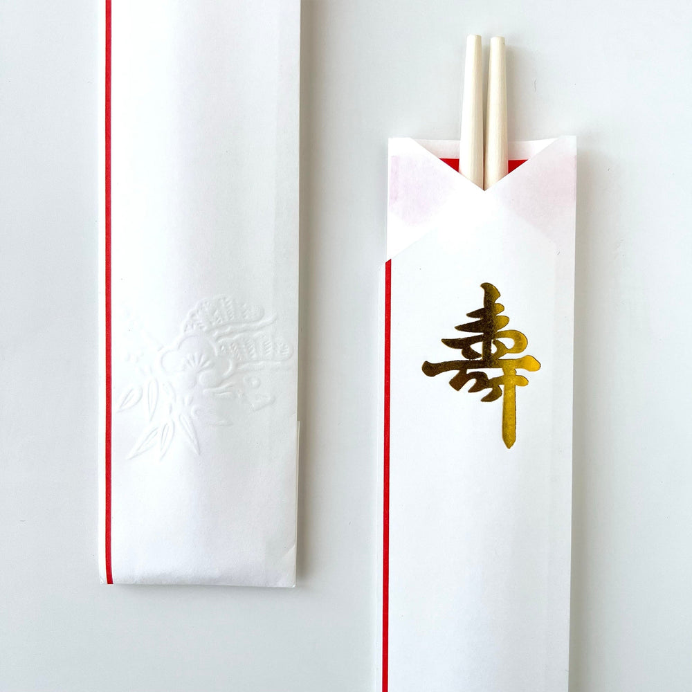 
                  
                    Bacchette di Legno Celebrative (Iwai-bashi) - Yanagi (5pz). Dettaglio della singola confezione.
                  
                