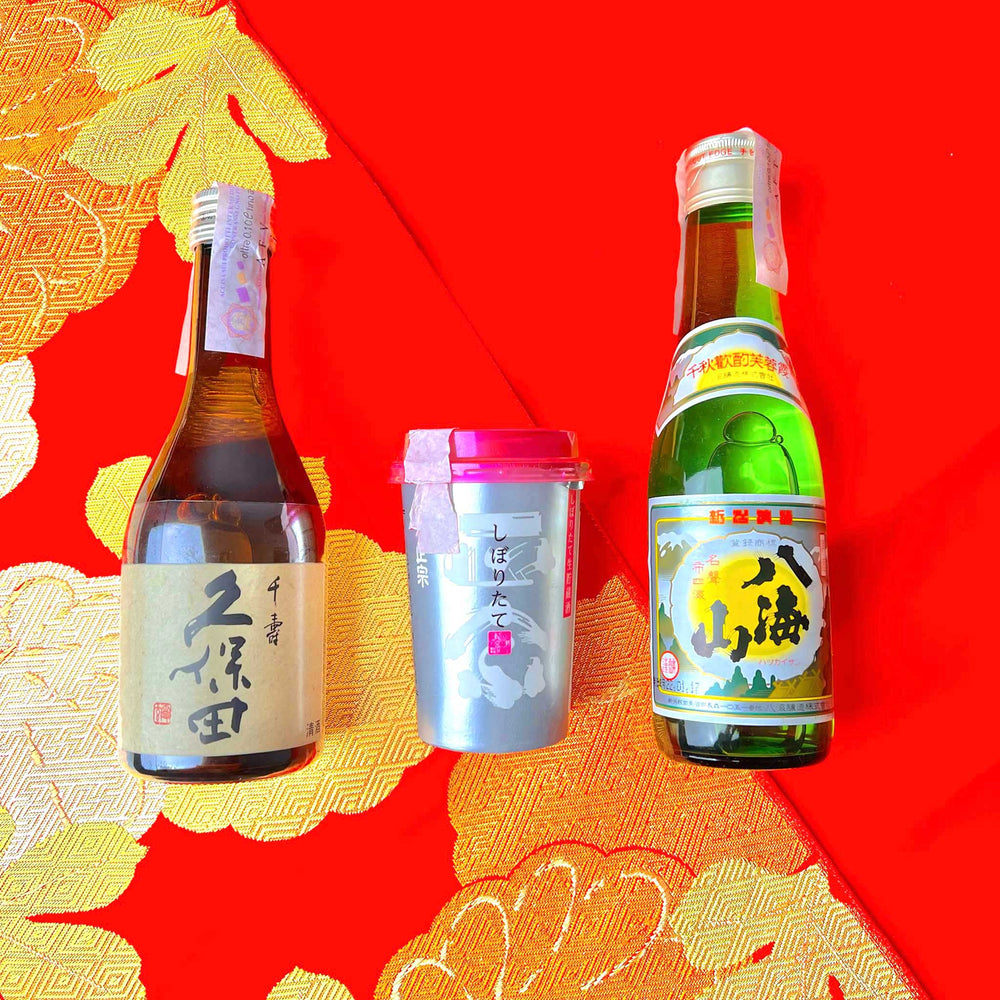 Box Degustazione Sake