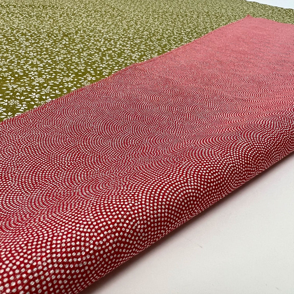 
                  
                    Furoshiki Rosso Same Komon / Verde Sakura - Maruwa (100 x 100 cm) | Todoku Japan. Dettaglio trama squalo.
                  
                