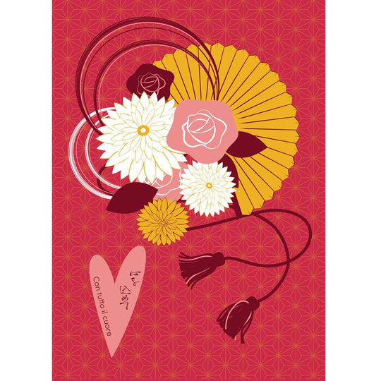 Biglietto Di Auguri Per Occasioni Romantiche Con Disegno Originale