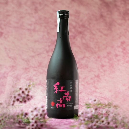 Beni Nanko Umeshu Kishu - Nakano Bc (700 ml)
