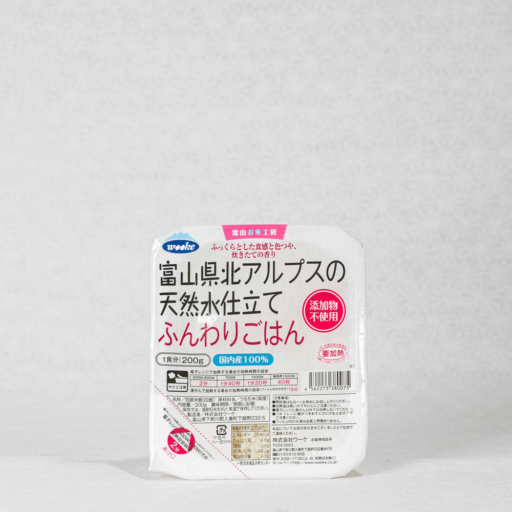 Riso Bianco Precotto Funwari Gohan Koshihikari - Wooke (200g) | Todoku Japan