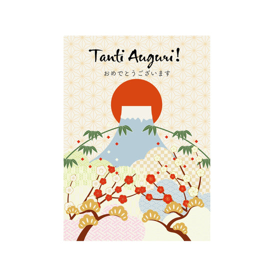 Biglietto Di Auguri Con Motivi Giapponesi E Scritta In Italiano E Giapponese