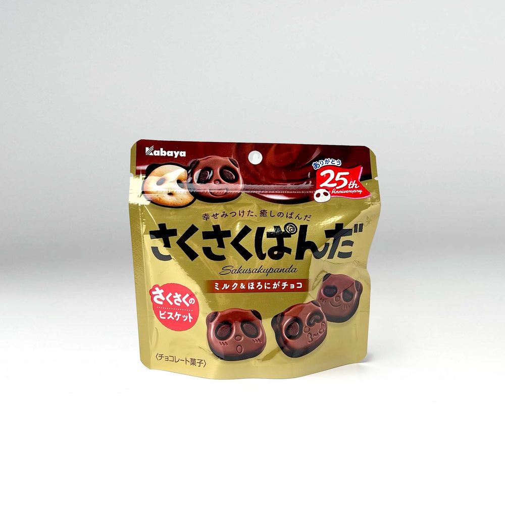 Biscotti Saku Saku Panda Al Cioccolato - Kabaya