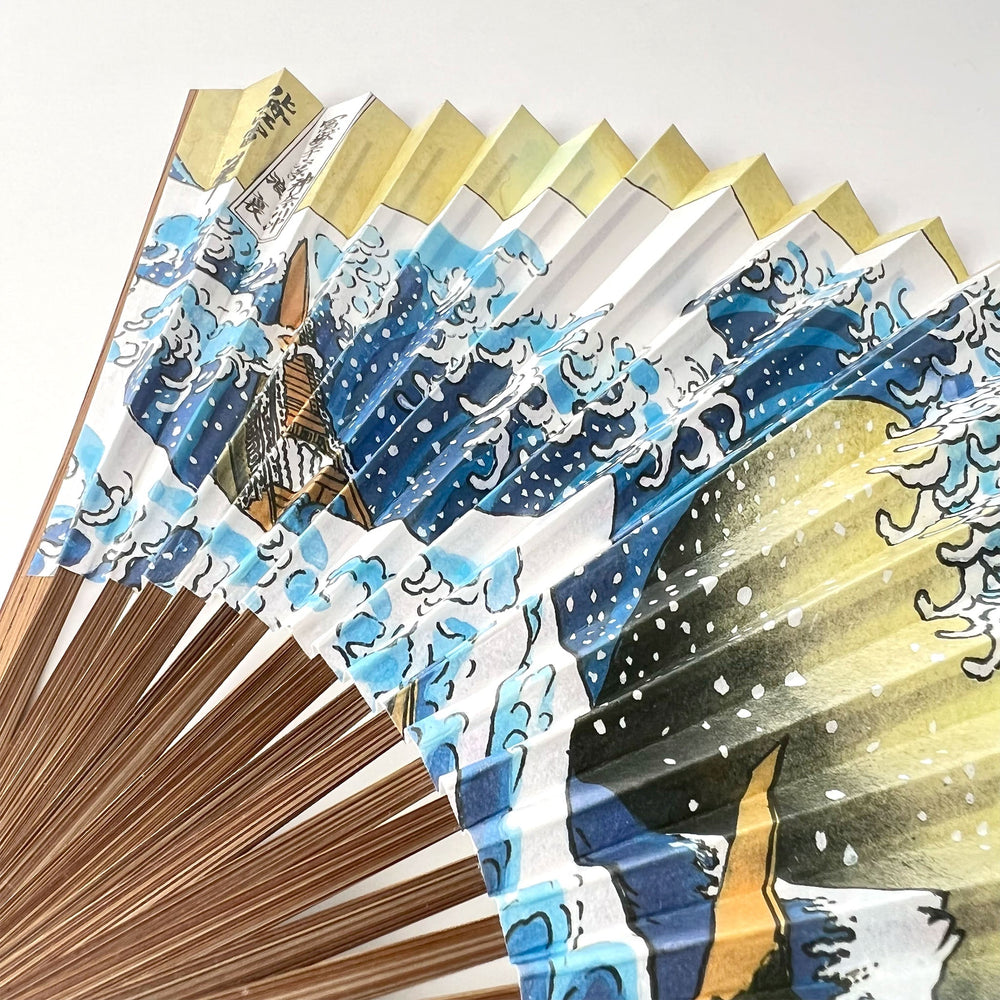 
                  
                    Ventaglio Magico (Hokusai - La Grande Onda di Kanagawa) - Maisendo
                  
                